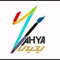 Yahya Hussein