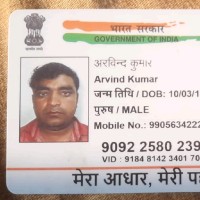 Arvind Kumar Arvind