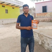 Surendra Kumar Verma