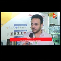 Dr Ahmed Osama