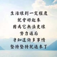 王亚冰