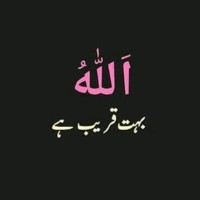 Mrs Jamil