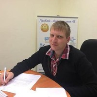 Кирилл Терентьев