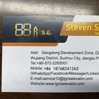 Steven Shen