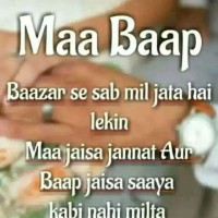 Lubna Memon