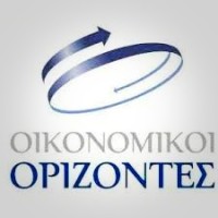 Economic Horizons LTD