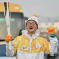 이상엽
