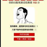 潘天亮