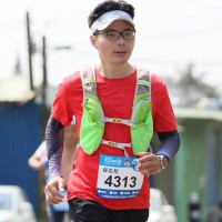 YUCHENG Su