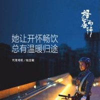 胡文兵