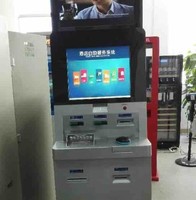 李新平