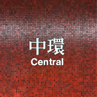 唐雪姣