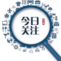 邹林峰