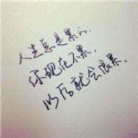 叶成富