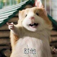 陈达勇