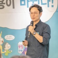 전선희
