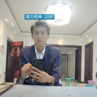 李应平