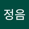 황정음