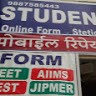 student point