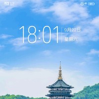 罗海燕
