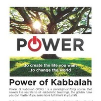 Las Vegas Kabbalah1