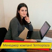 Светлана Теплая