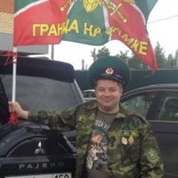 Sergey Karateev