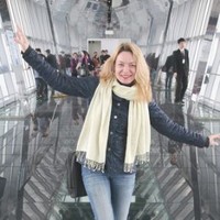 Yulia Karnaukhova