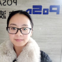 Mao Diana