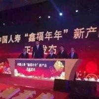 黄红丽