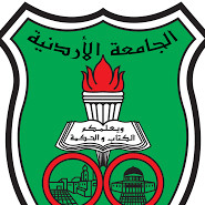 Dana Ramahi