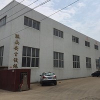谢洪浩