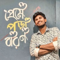Bilash Paul