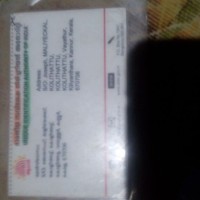 Bijo M Joseph Joseph