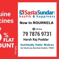 Sastasundar Rourkela