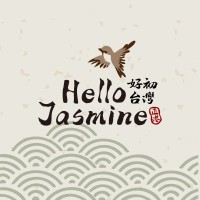 Hello Jasmine US