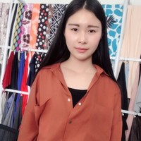 马文婷