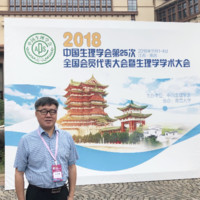 Junqiang Si