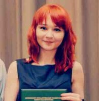 Екатерина Осипова