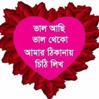 sujon mojumder