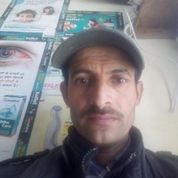 Prem Pal
