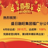 郑建忠