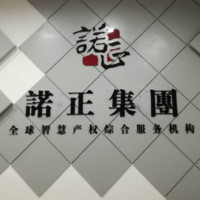 刘宏龙