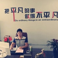 陈飞龙