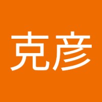 Katsuhiko Miyazaki