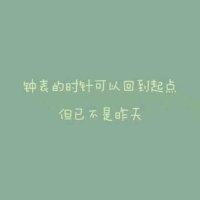 赵正霞