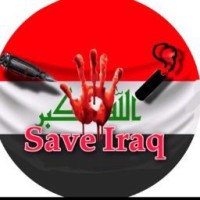 ملك النوبيه