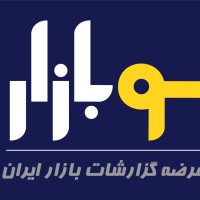 ارتباطات سوبازار