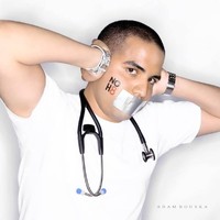 Jose Aguilar