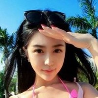 Donna Seow